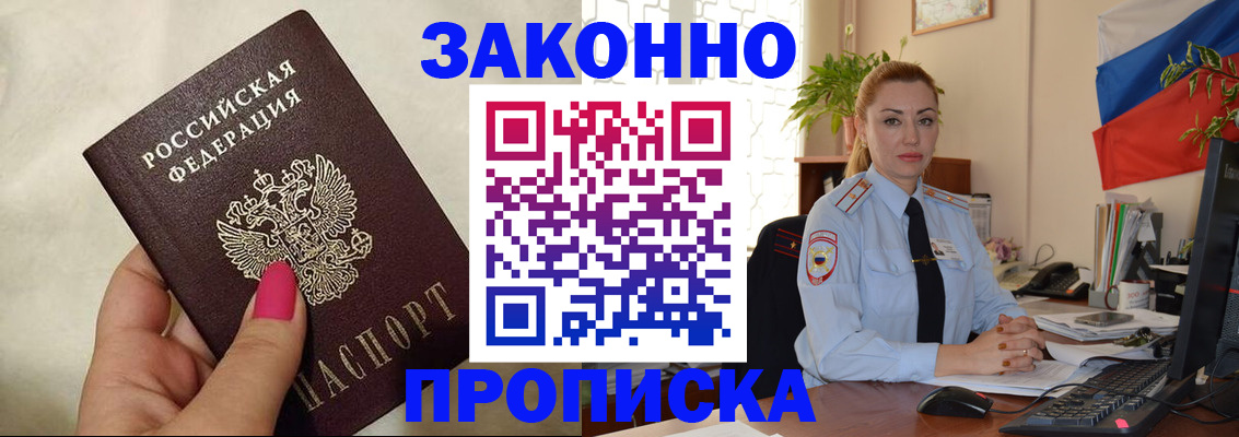 форма 3 в Кемерово